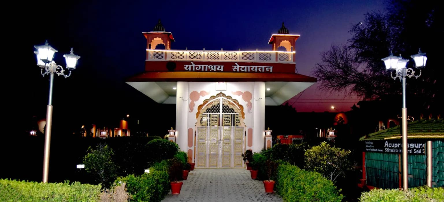 Yogashray Sewayatan - Slide 1